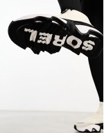 Kinetic Impact Puffy Zip WP waterproof slip on boots in white