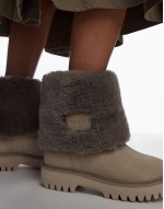 Groov-y shearling fold over ankle boots in oatmilk suede